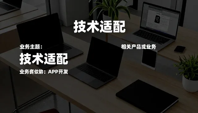 宠物智能项圈选购时的五大关注点